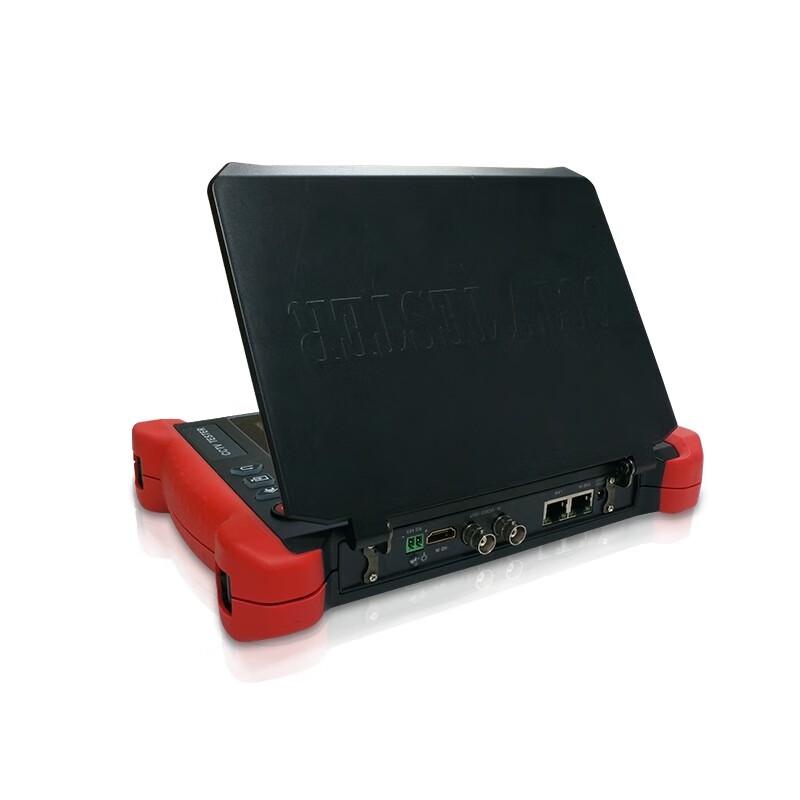 WANGLU V8 Video Surveillance Tester