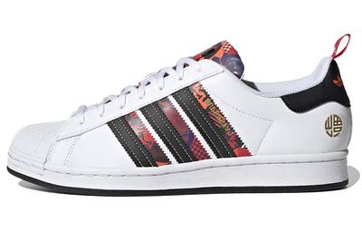 Superstar 'Capodanno Cinese - Anno del Bue Bianco' Q47184