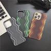 IPhone 17 Magnetische Handyhülle, Kevlar-Textur, Ultradünn, Fallschutz-Schutzhülle für Apple 16 Pro Max