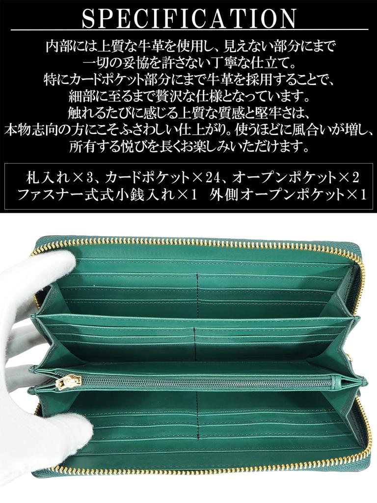 Green Crocodile Long Wallet for Men and Women, Authentic Crocodile Leather, Single Piece, Unparalleled Design, Round Zipper, Coin Purse, Card Slots,