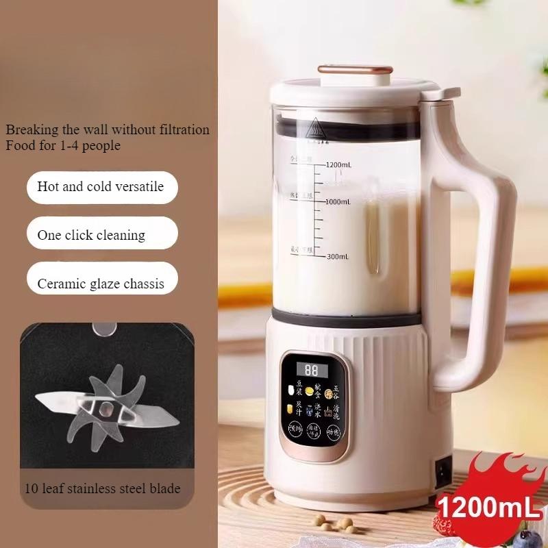

220V Wall Breaking Machine Home Fully Automatic Slag Free Cooking Juicing And Cooking Machine