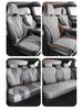 BYD 07 All-Season Suede Car Seat Cover