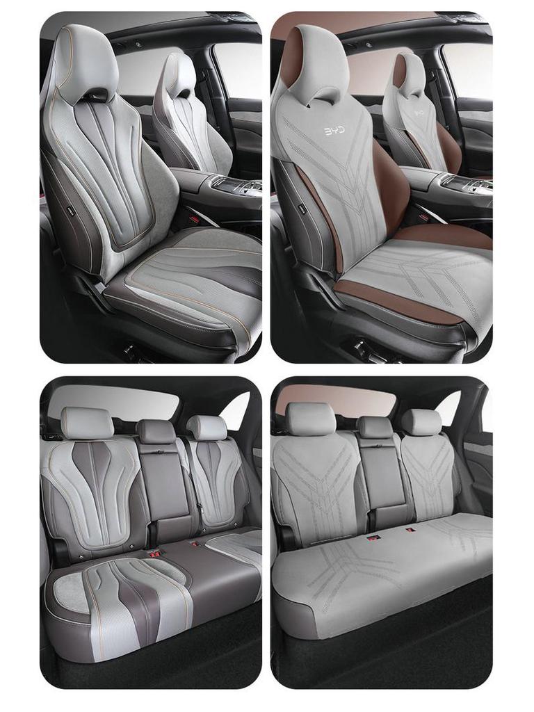 BYD 07 All-Season Suede Car Seat Cover