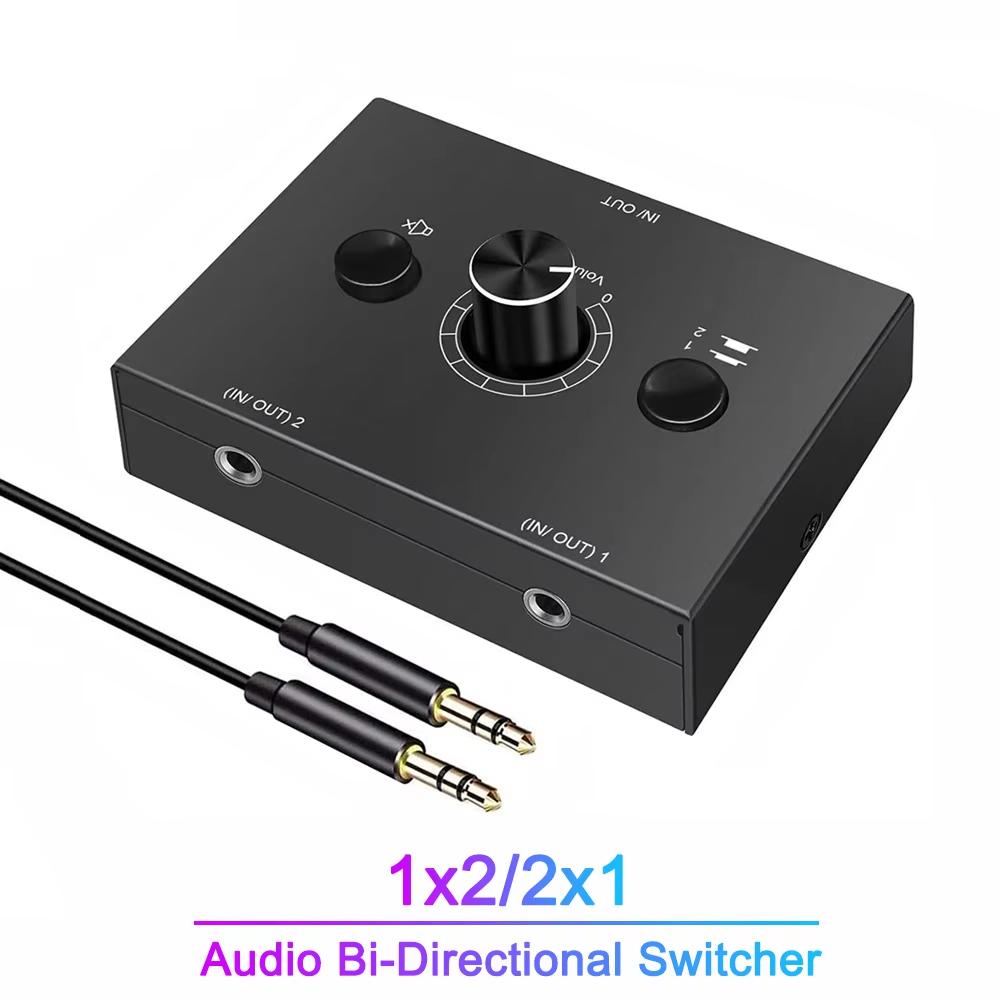 KEBIDUMEI 3.5mm RCA Stereo Bi-Directional Audio Switcher 1 in 2 Out or 2 in 1 Out 3.5mm 2RCA Audio Switcher with Mute ButtonGood product