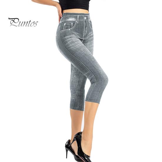 Women Cropped Jeans Slim Fit High Waist Elastic Striped Slimming Button Zipper Closure Mid-calf Length Pockets Casual Commute Trousers
