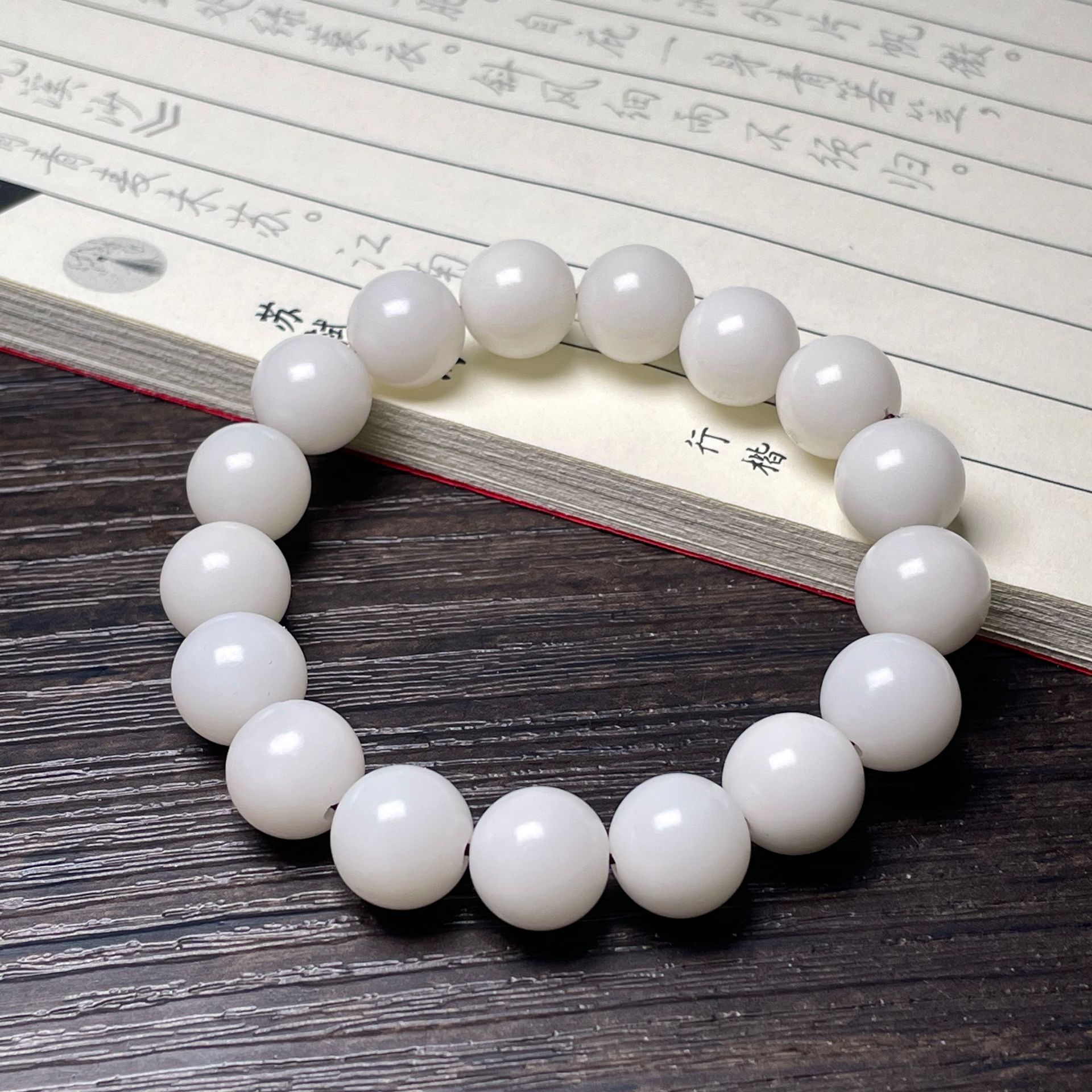 

Браслет «Кошачья лапка», обожжённый углём, Гравированный браслет, Студенское украшение для обёртывания пальца