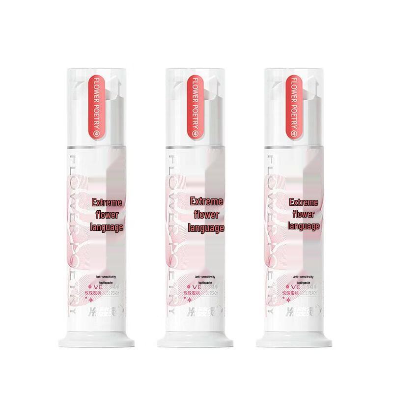Leng Suan Ling Extreme Floral Anti-Sensitivity Pump Toothpaste