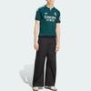adidas Real Madrid 26/27 Camiseta de Visitante Verde para Hombre JZ7205