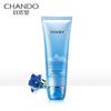 CHANDO Snow Region Essence Hydrating Cleanser 125g