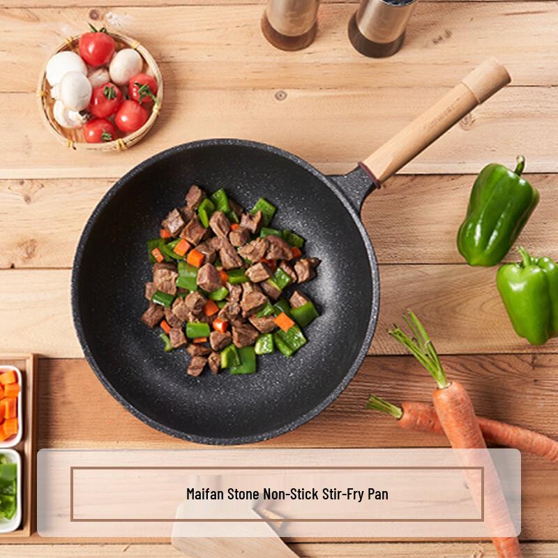 Xiaocaiya Maifan Stone Non-Stick Wok