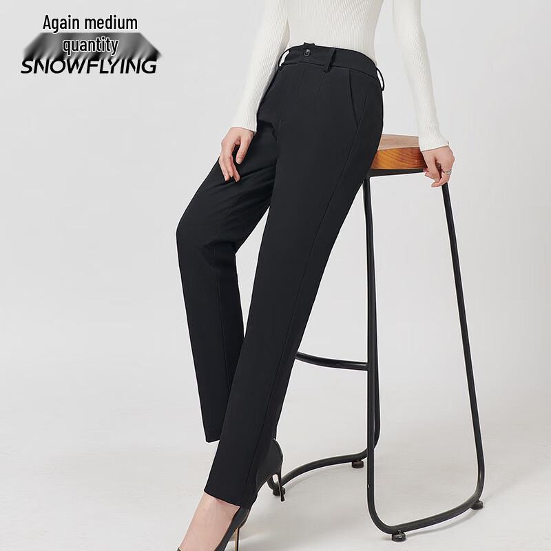 SNOWFLYING Women's Thickened Winter Down Pants