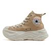 All Star City Hike Hi Light Beige 31315871 Light Beige