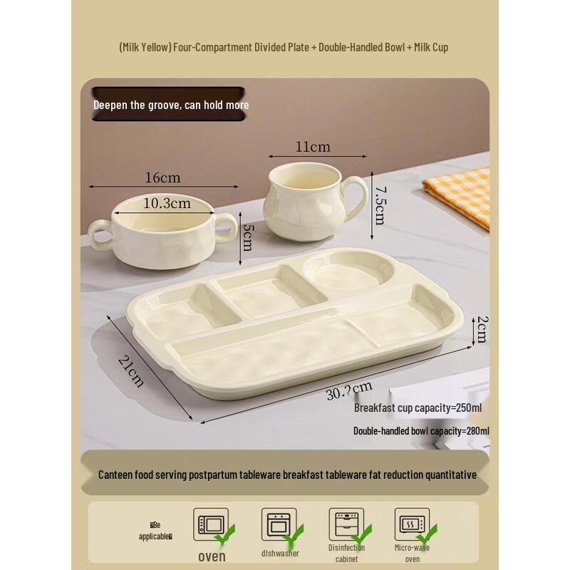 HANDUNYOU Ceramic Partitioned Breakfast Set