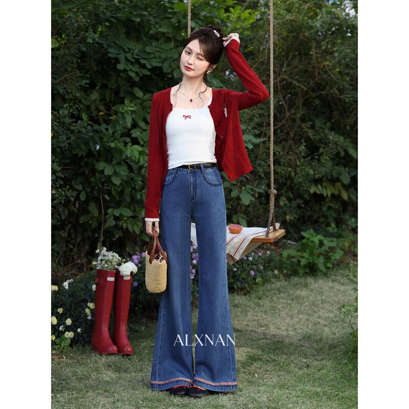 

Lu Xiangnan Elegant Blue Flared Jeans M