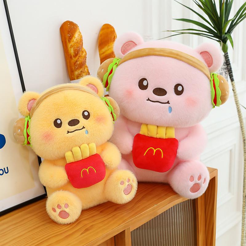 Plush Toy Hamburger Fries Bear Gift For Girls Home Decor Collectors