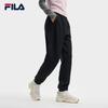 FILA Women's Knit Cuffed Casual Pants