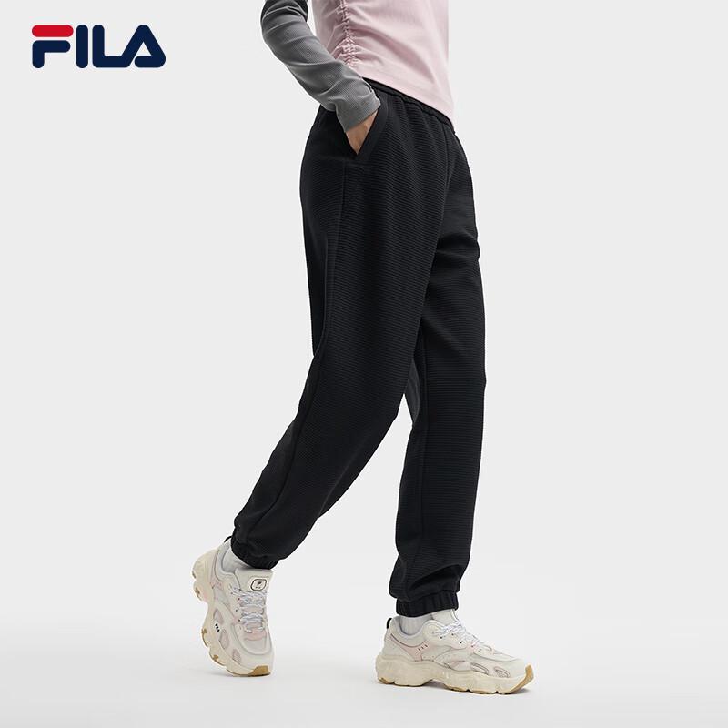 FILA Women's Knit Cuffed Casual Pants