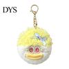 Aesthetic Backpack Charms Cartoon Curly Hair Head Keychain, Plush Keychain with Metal Clasp, Fluffy Car Key Chain Backpacks Handbags Keys Decorative