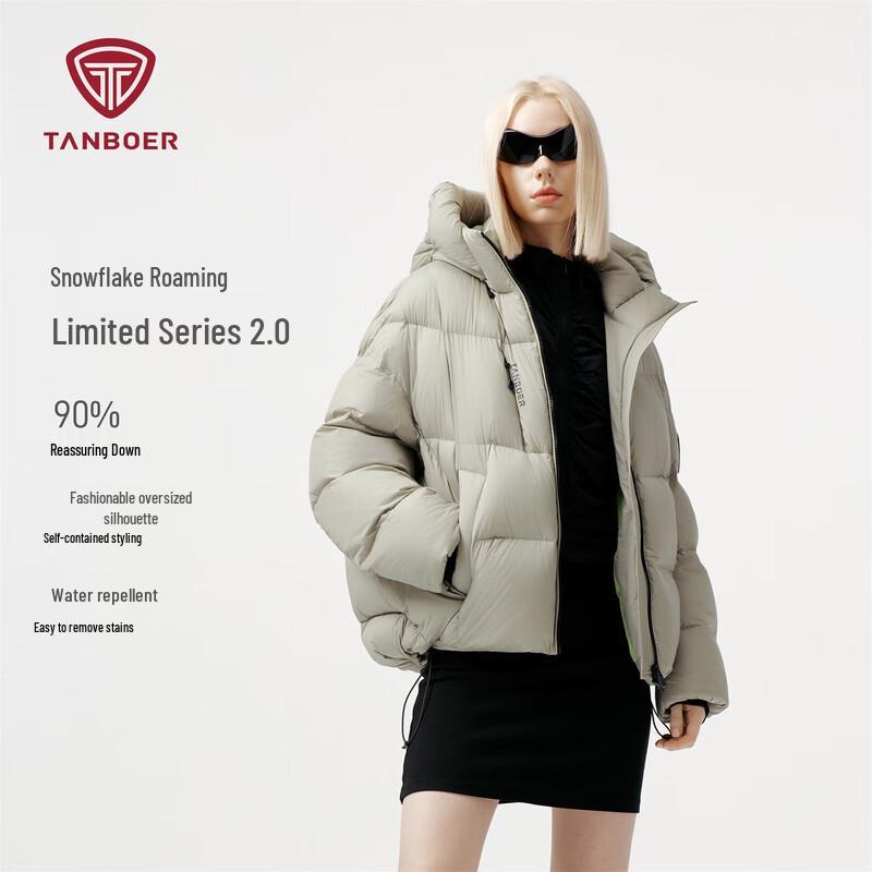 

Tanboer Women s Hooded Thickened Duck Down Jacket TB5550530A S