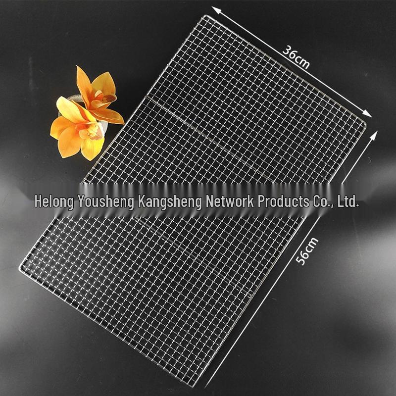 Stainless Steel Rectangular Baking & BBQ Grill Rack