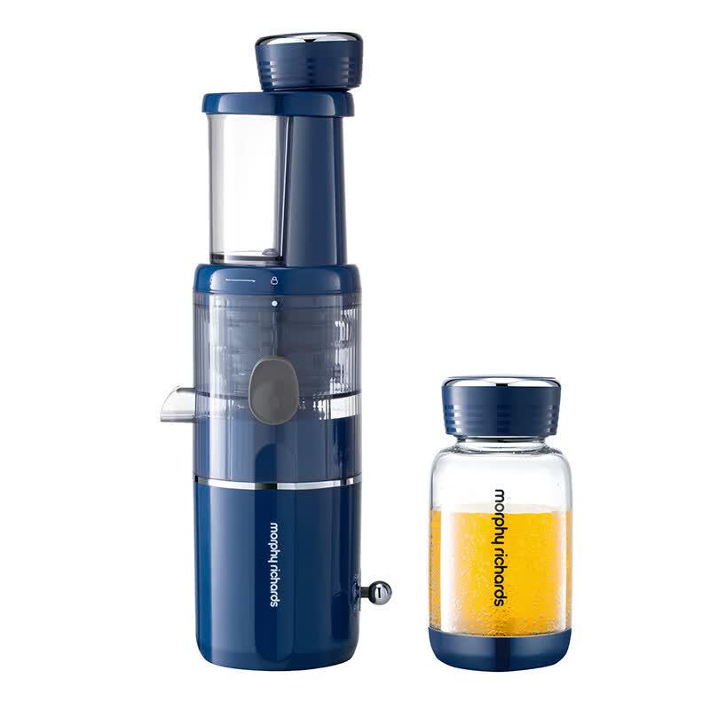 Morphy Richards MR9901 Automatic Slow Juicer CN plug (adapter included)