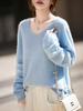 Women's V-neck Hazy Glitter Cashmere Sweater - Soft, Luxurious Knitwear