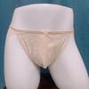 Hot Men Underwear New Sexy Temptation Lace Men'S Briefs Breathable Seamless Underpants Man U Convex Pouch Knickers Sissy Panties