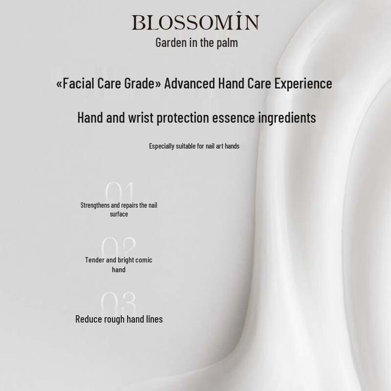 Palm Garden Spring Cloud Water Fragrance Hand Cream Set