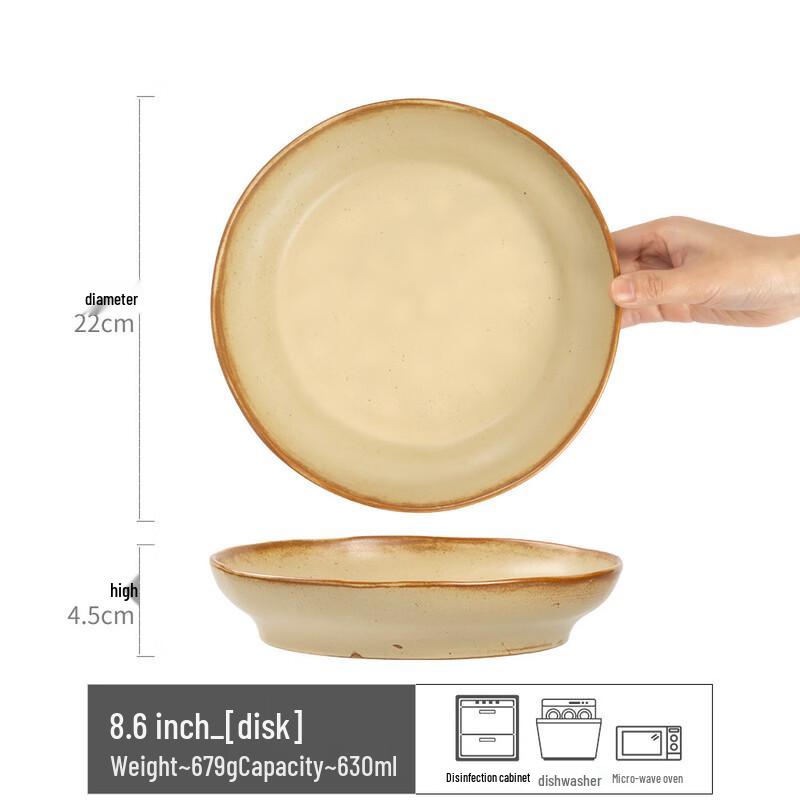 Chaxi Series Retro Ceramic Deep Plate