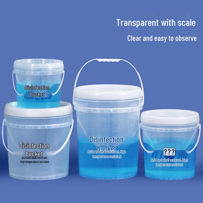20L Transparent PP Measuring & Disinfection Bucket