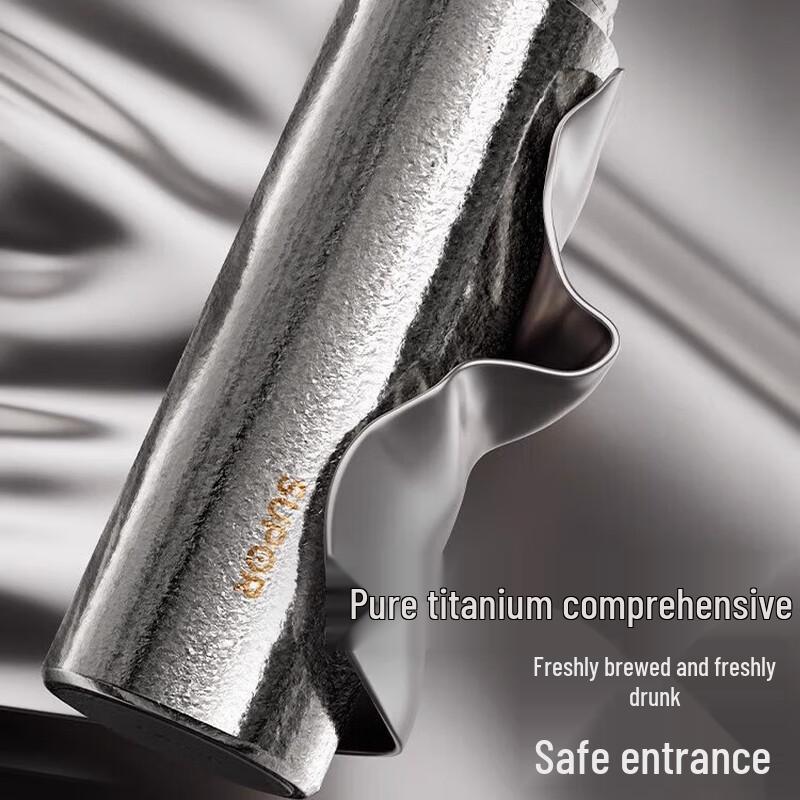 SUPOR 480ML Pure Titanium Thermal Mug
