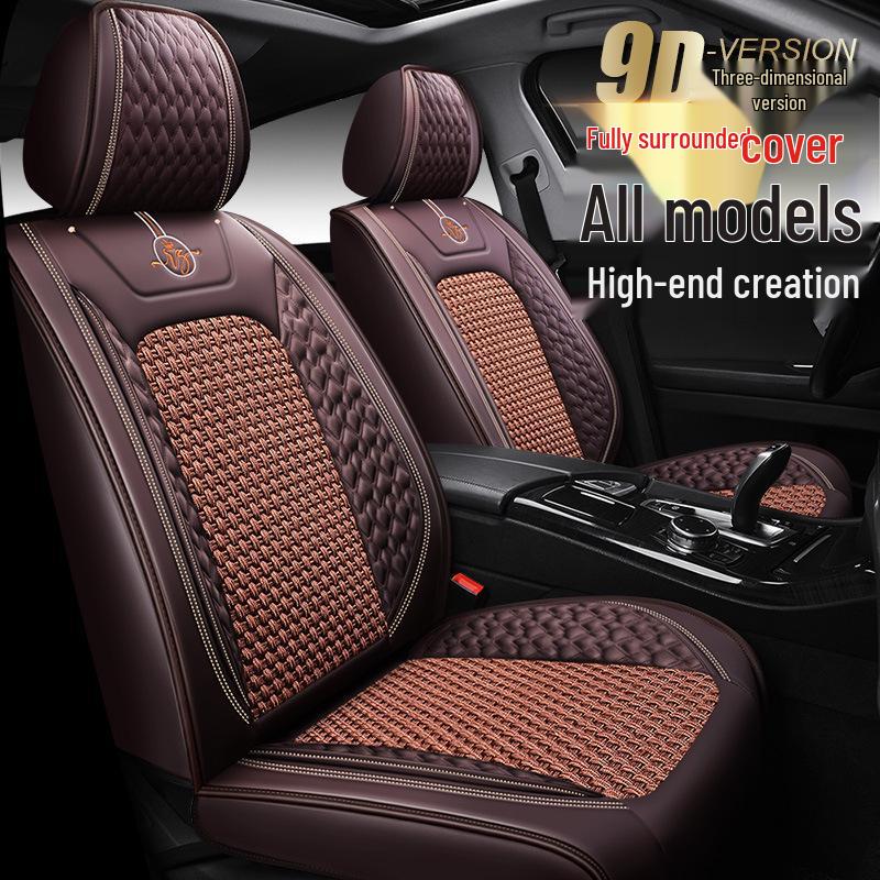 Toyota Car Seat Cushion for RAV4, Corolla, Camry, Levin, Prado & Yaris - All Seasons