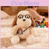 Cute Cartoon Egg Tart Dog Plush Toy With Super Soft Short Pile For Kids And Home Decor