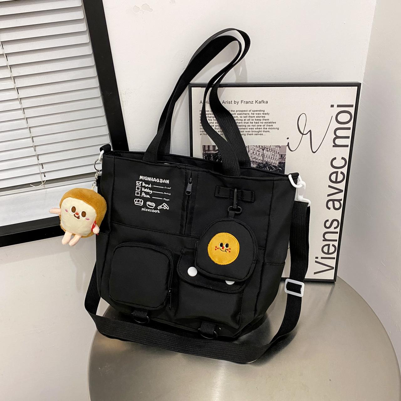 

Женская сумка-тоут большой вместимости через плечо, кроссбоди, для новых студенток колледжа 2025 года, для поездок на занятия, легкая