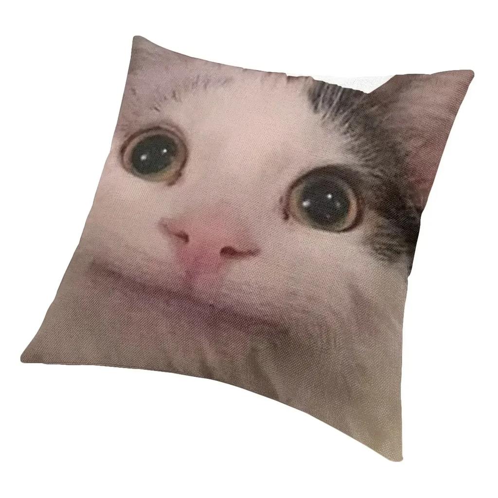 Polite Cat Meme Pillowcase Soft Polyester Cushion Cover Decorations Throw Pillow Case Cover Home Square 18"