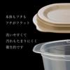 Inomata Chemical (Inomata-K) Rice Containers with Slatted Base, Set of 3, Made In Japan, Steam Release for Delicious Storage, Microwaveable with Lids