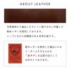 Tochigi Leather Key Round Genuine Smart Key Key Cowhide Key Key Dark Brown [leo&aoi] Case, Shape, Leather, Zipper, Key, Ring, Holder, Slim, Compact,