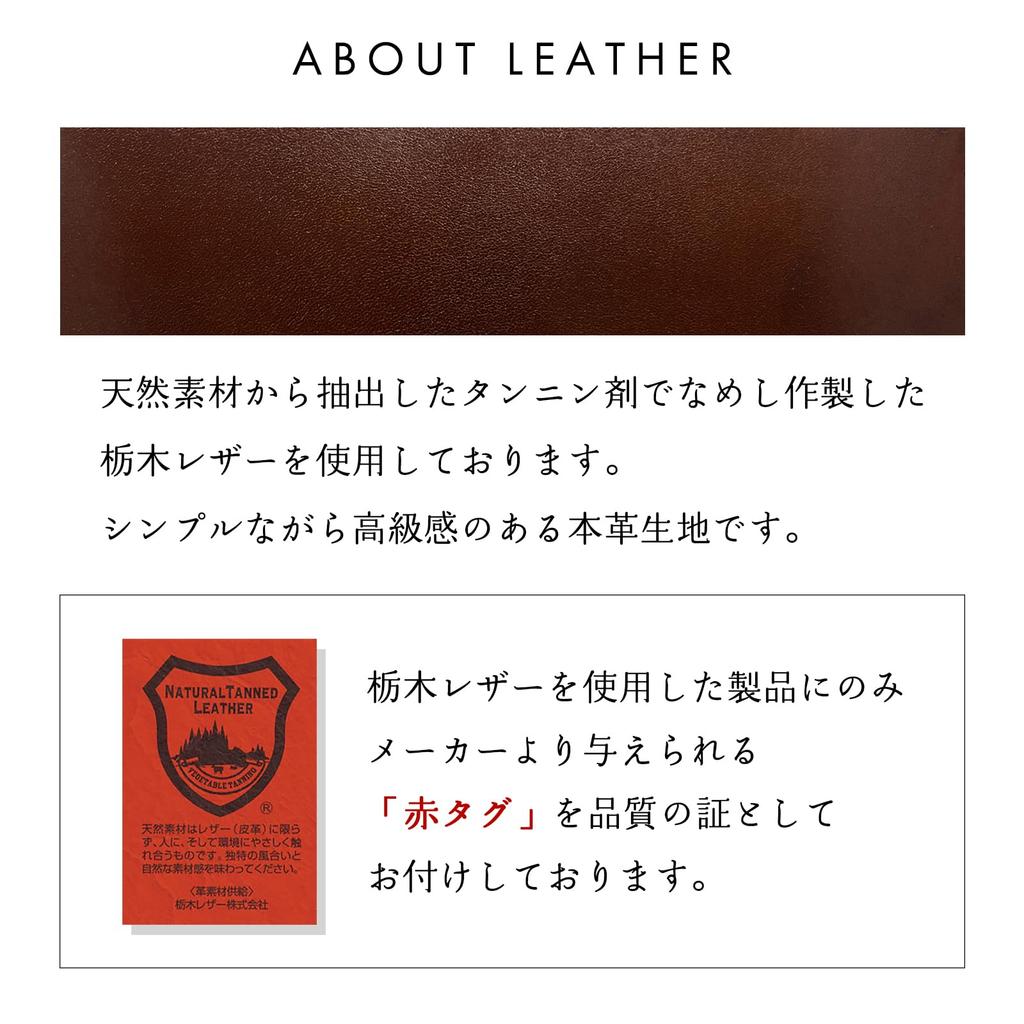 Tochigi Leather Key Round Genuine Smart Key Key Cowhide Key Key Dark Brown [leo&aoi] Case, Shape, Leather, Zipper, Key, Ring, Holder, Slim, Compact,