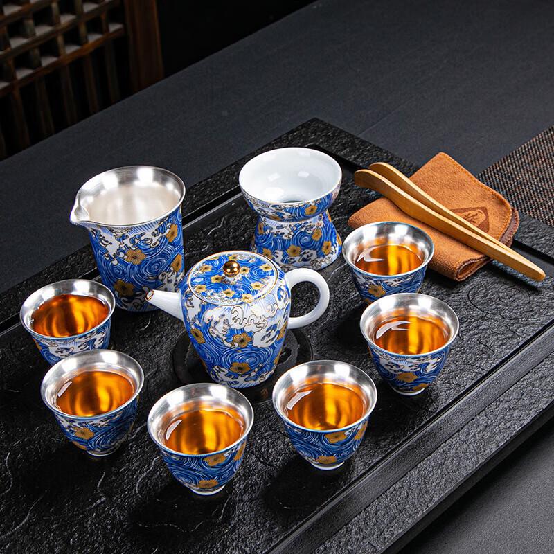 Chaxun Enamel Glazed Gilt Silver Blue & White Porcelain Tea Set