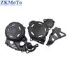 Motorcycle Engine Water Pump Cover Ignition Protector Clutch Guard For Loncin Engine YBS300 For LC176MN Engine For KEWS Parts