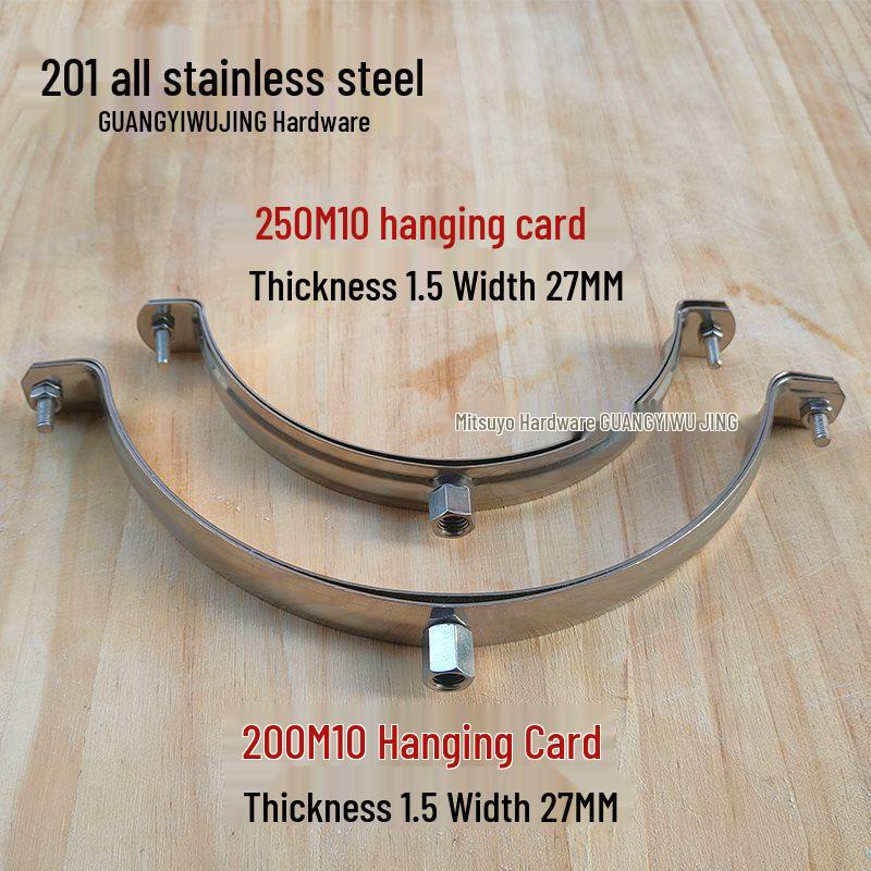 Stainless Steel Pipe Clips: Adjustable 50-110mm PPR Water Pipe Brackets & PVC Metal Hose Clamps (20-75mm).