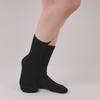Einfache Basic-Socken für Damen (8 Paare)