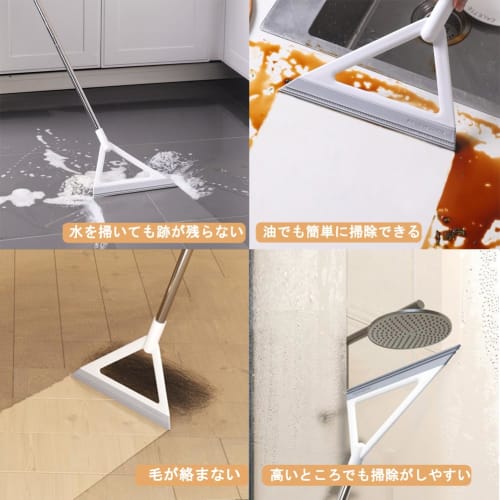 All-Purpose Silicone Broom, Multi-Functional Indoor Broom, Stylish Super Broom, Removes Shedding Hair, Dog Hair, Cat Hair, and Hair, Ultra-Lightweight