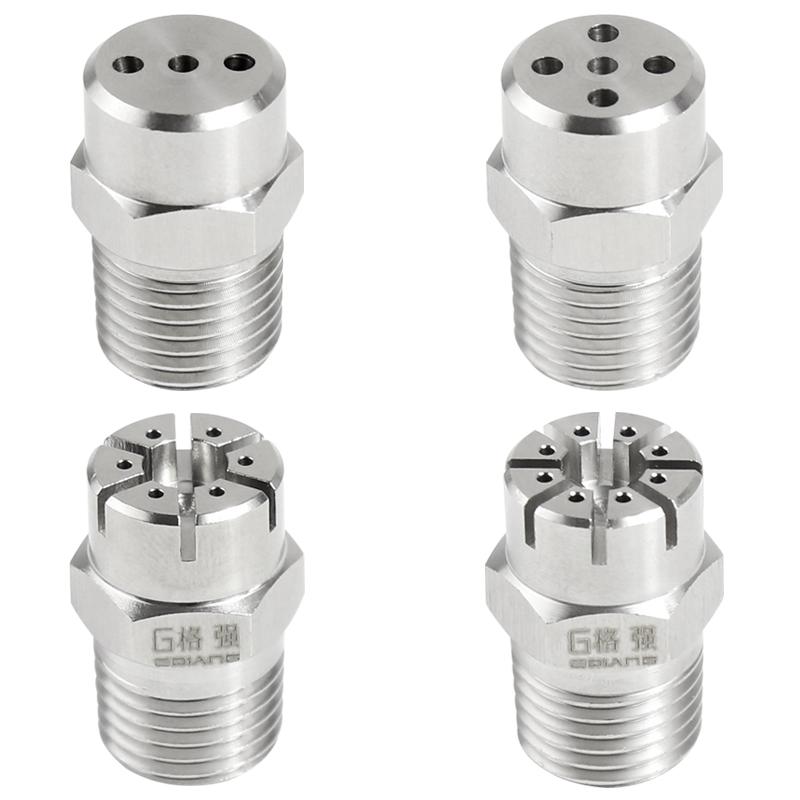 1/4" BSP Male Thread 304 Stainless Steel Spraying Nozzle Washing Sprinkler Head Round Head for Washing Cleaning Cooling