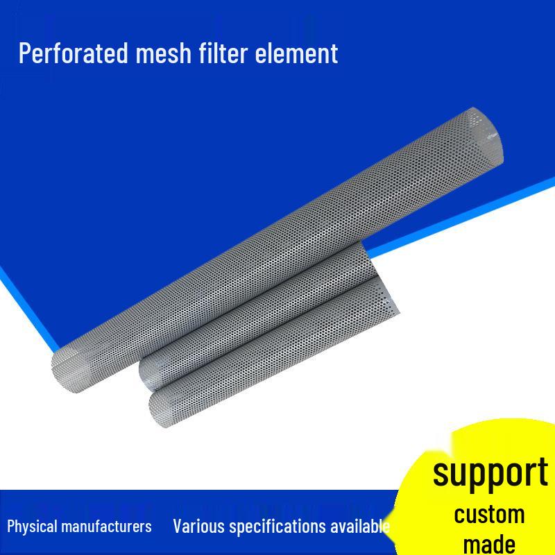 304 Perforated Mesh Filter Cartridge - Basket & Plate Composite Design