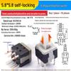 Self-Locking/Non-Locking Button Switch Keypad, Six-Pin, 5.8mm/7mm/8mm/8.5mm