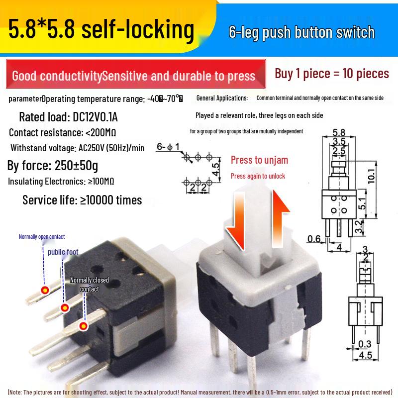 Self-Locking/Non-Locking Button Switch Keypad, Six-Pin, 5.8mm/7mm/8mm/8.5mm