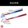 ADERIA Painted Chopsticks Chopstick Rest Set Fuji Blue Fuji Made In Japan Present In Cosmetic Box Birthday Gift Present Mt. Fuji/Red [FUJI