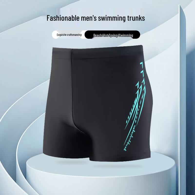 Men's Quick-Dry Swim Trunks