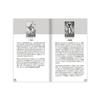 Tarot Cards Modern Witch Tarot First Edition Japanese Version Affirmation Tarot Fortune Telling with Japanese Instruction Manual I.I.J